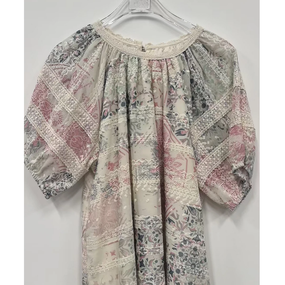 样衣孤品非质量问题不处理0337