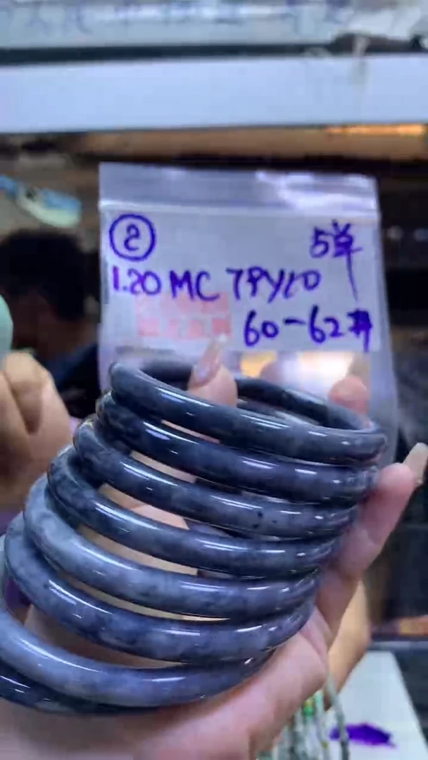 【闪购商品】定制翡翠未镶嵌2手镯62+79元+多样性拍一发一