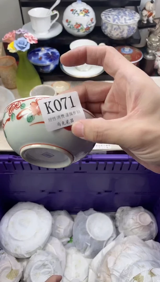 瓷片路****）                K071