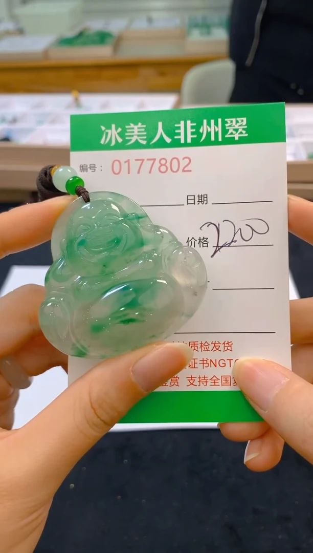 【闪购商品】石英质玉颈饰未镶嵌802