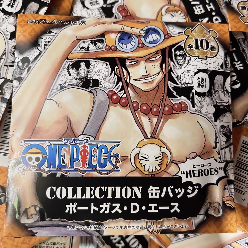 《海贼王》艾斯个人池徽章 原画吧唧 未成年人禁止下单