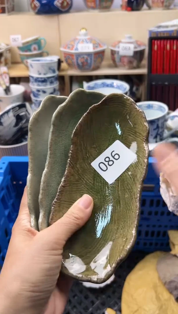 瓷片里*里你好你好你好你好你好