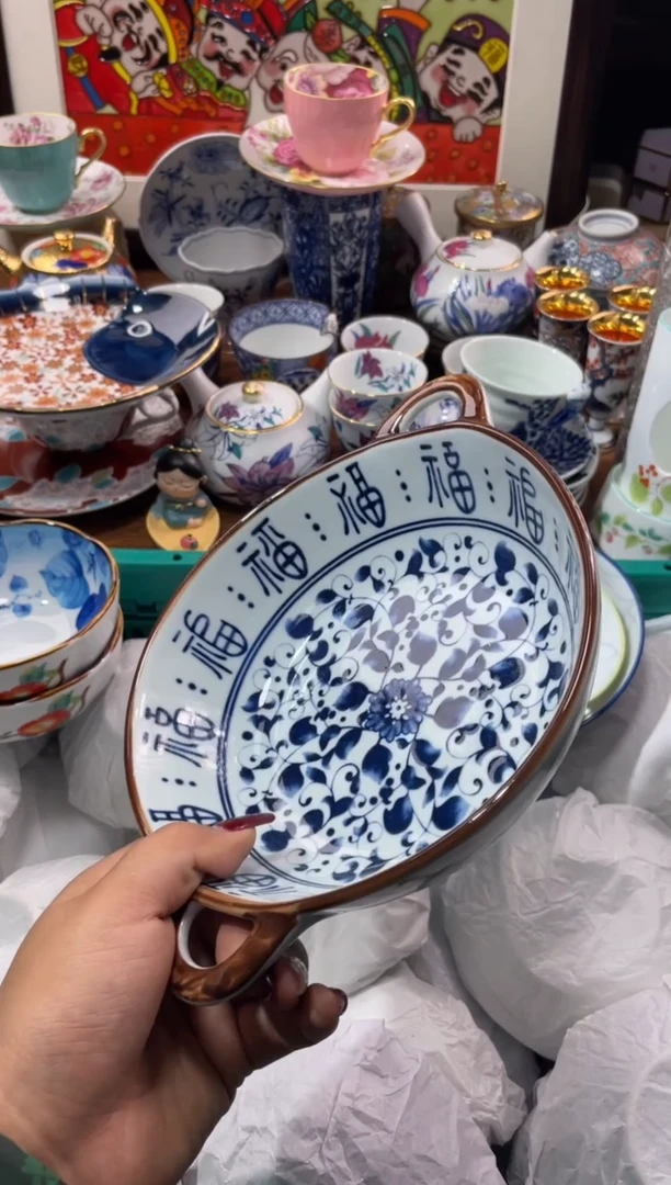 【闪购商品】瓷片瓷片满20米包邮一单一付