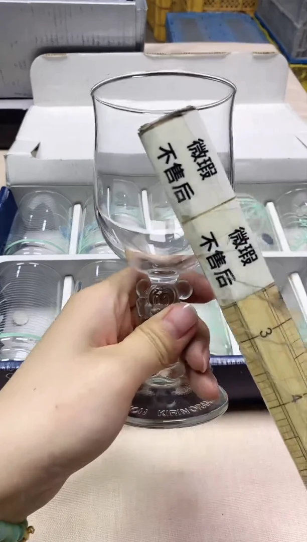 【闪购商品】/114精美瓷器感谢选购