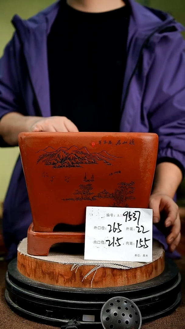 紫砂花盆花卉园艺9537+z