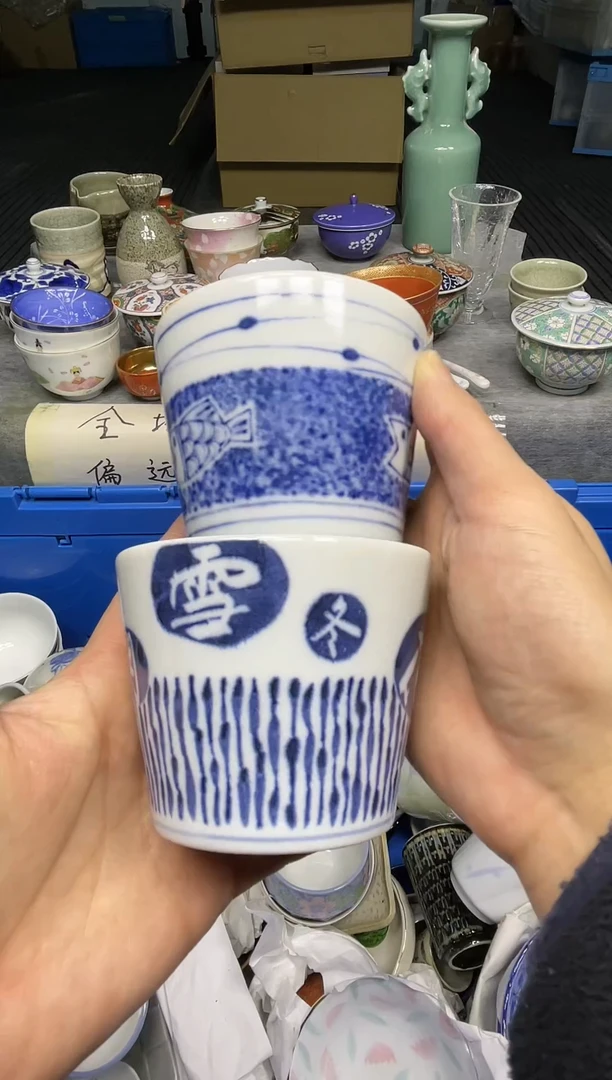 【闪购商品】杯xiaolelehuiliuciqi