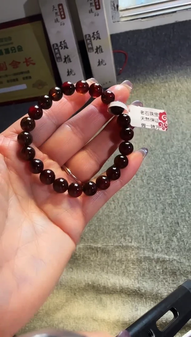 手链琥珀未镶嵌#36微瑕缅甸琥珀血翁珀手串8mm