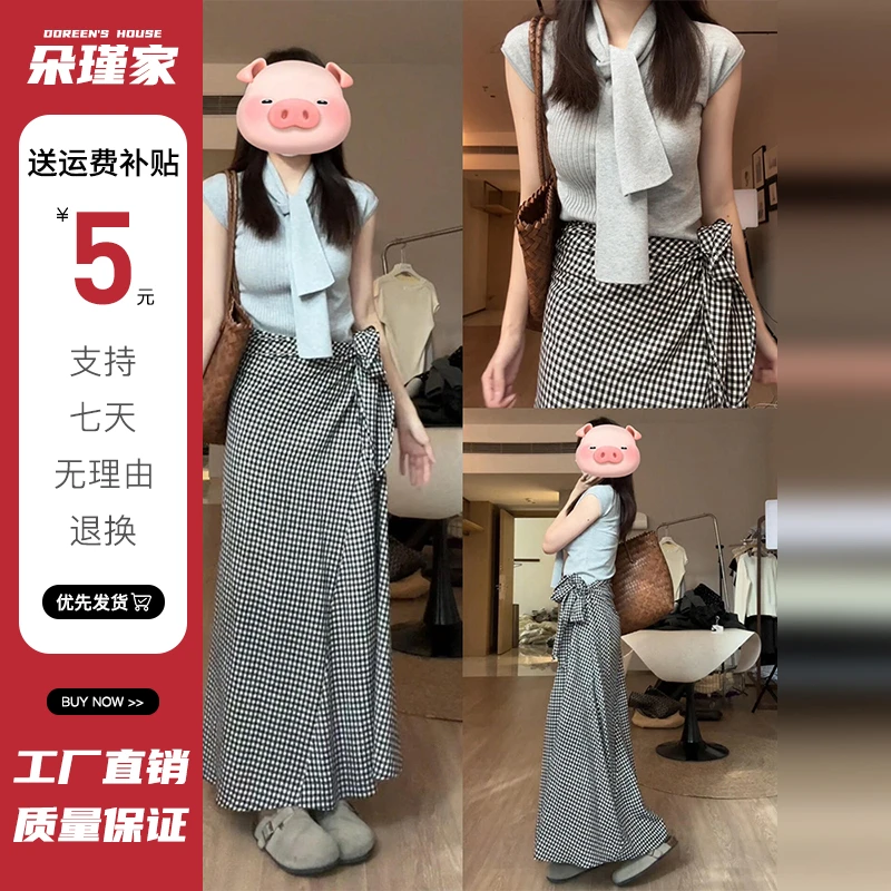 2025夏季新款时尚洋气高级感中长裙御姐风法式高腰格纹系带半身裙