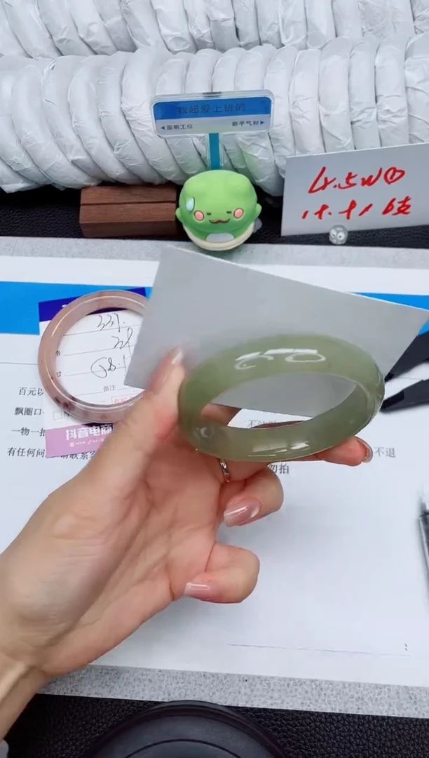 石英质玉手镯未镶嵌338-56.6