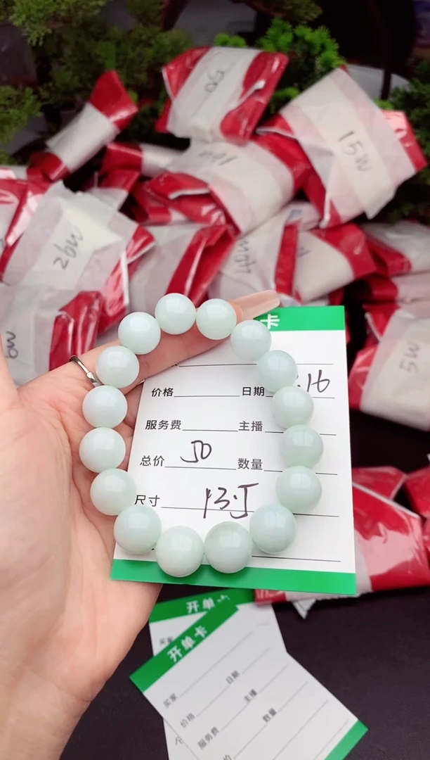 未镶嵌定制翡翠纯天然缅甸翡翠A货多样性发货