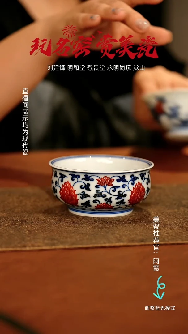 瓷瓷瓷瓷瓷瓷瓷瓷瓷瓷