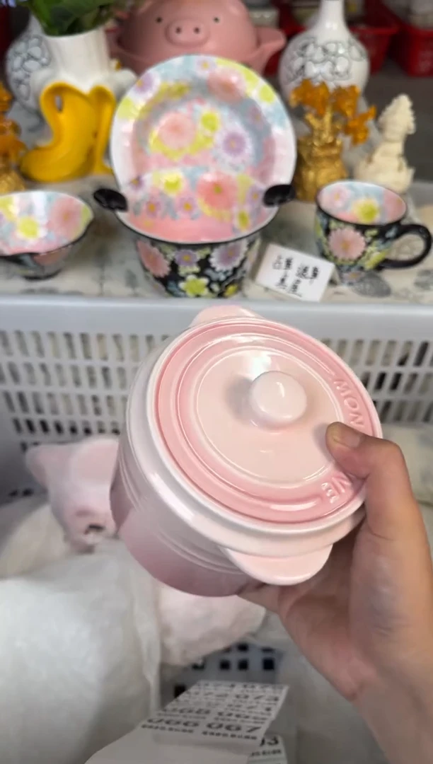 瓷片066默认微瑕15包邮库存1件