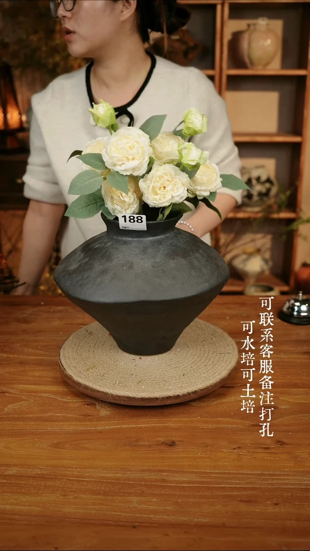 摆件陶188乌金黑色大飞碟瓶