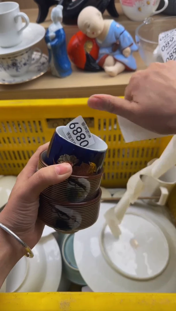 889默认微瑕，满20包邮。