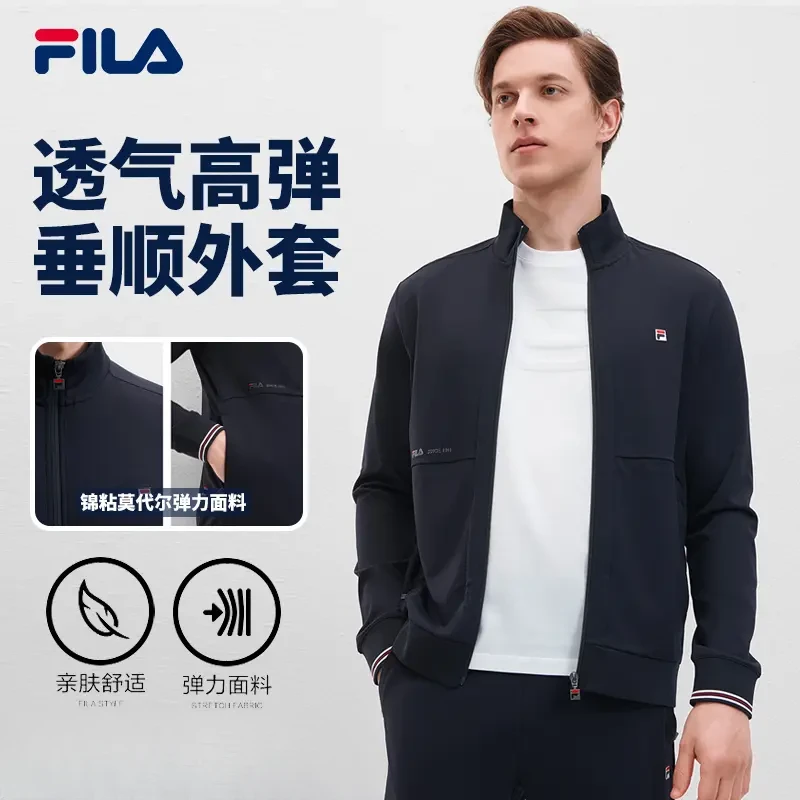 Fila/斐乐男子秋【透气高弹垂顺外套】商务简约经典立领F51M513501A