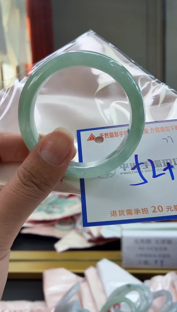 未镶嵌手镯翡翠1111111111