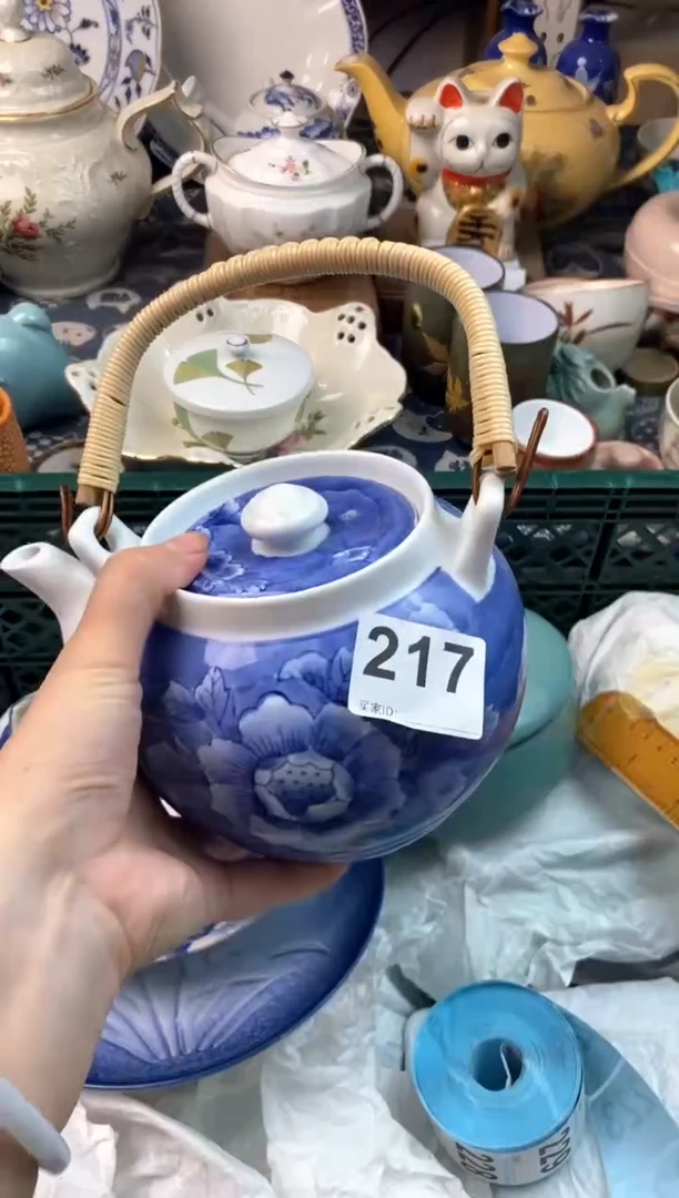 瓷片茗*1111111111111111