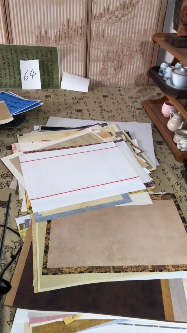 80+精品无暇散纸