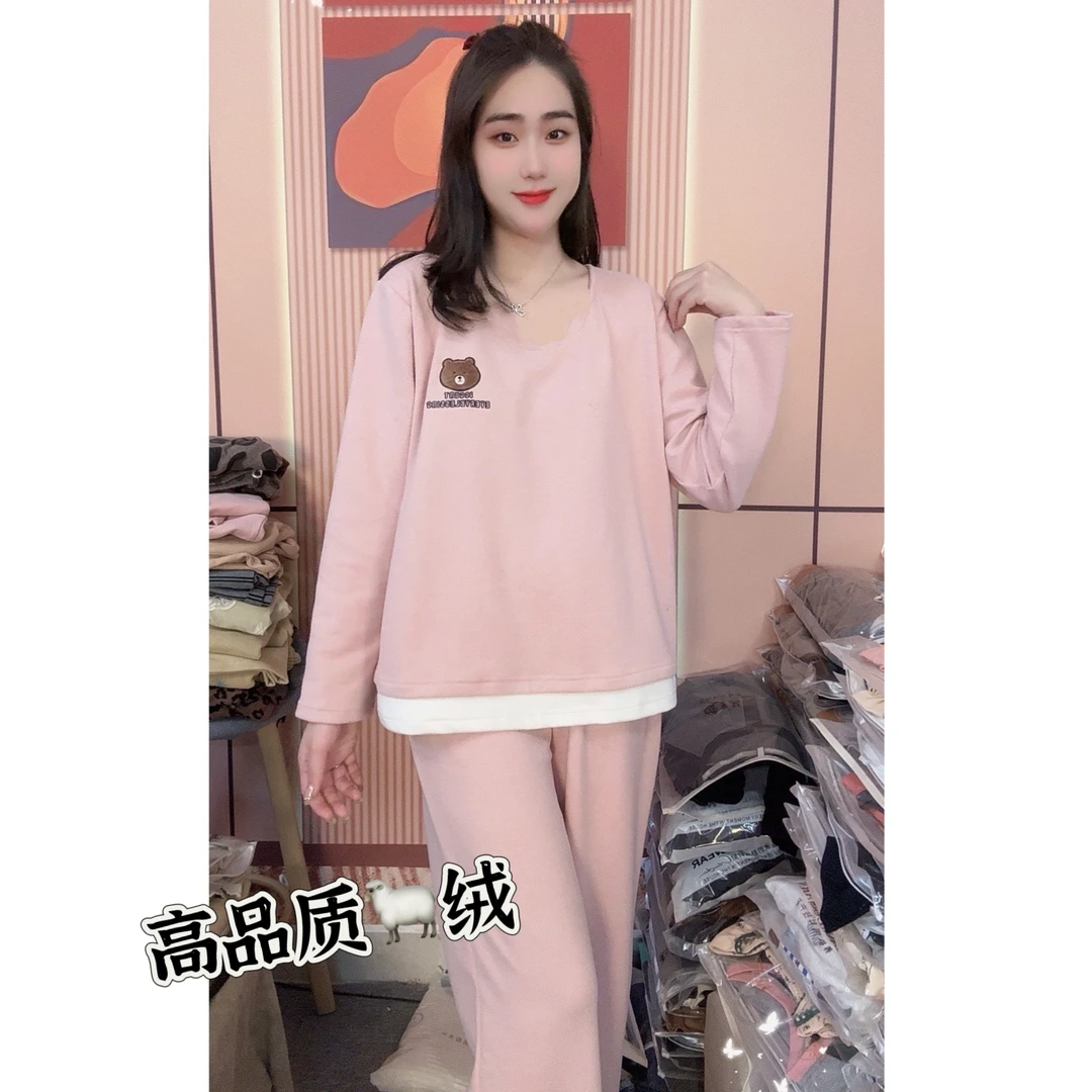 睡衣女冬季新款羊绒长袖长裤韩版甜美时尚家居服套装（奶盖熊）