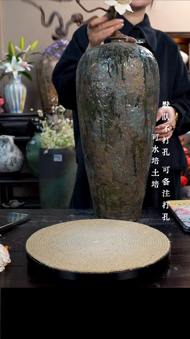 摆件陶瓷景德镇花瓶A337