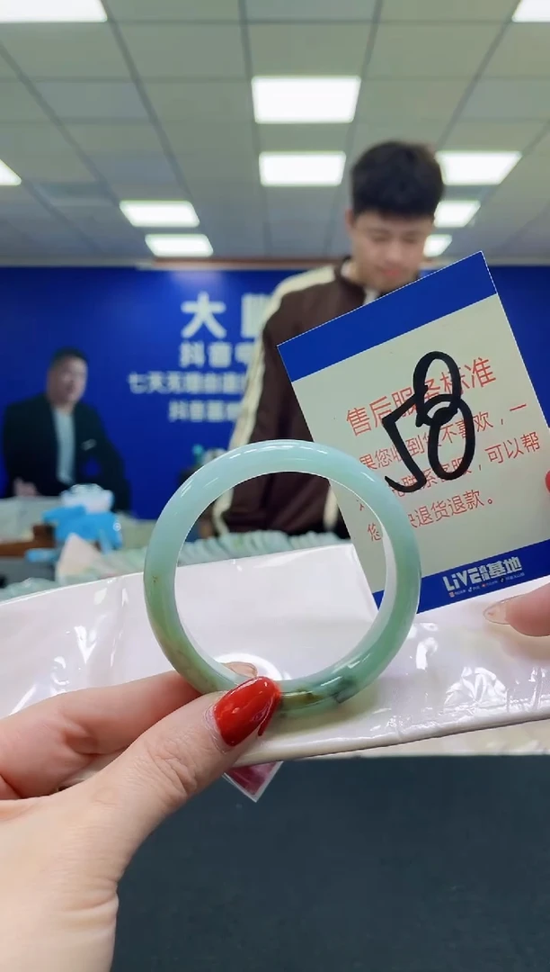 未镶嵌手镯翡翠AAAAAAAAA