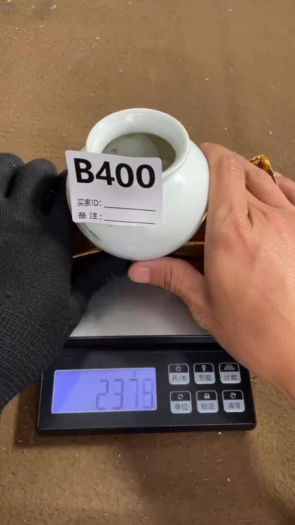 编码B400瓷器摆件（代拍链接）