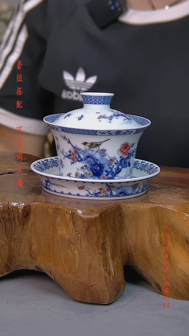 简装家用款1件套 白瓷陶瓷茶具