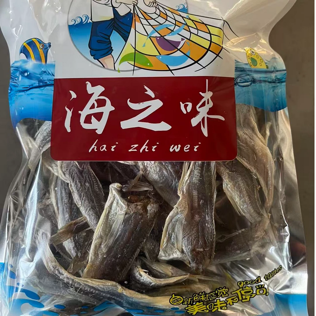 【彪哥精选】小黄鱼咸鱼干去头去内脏