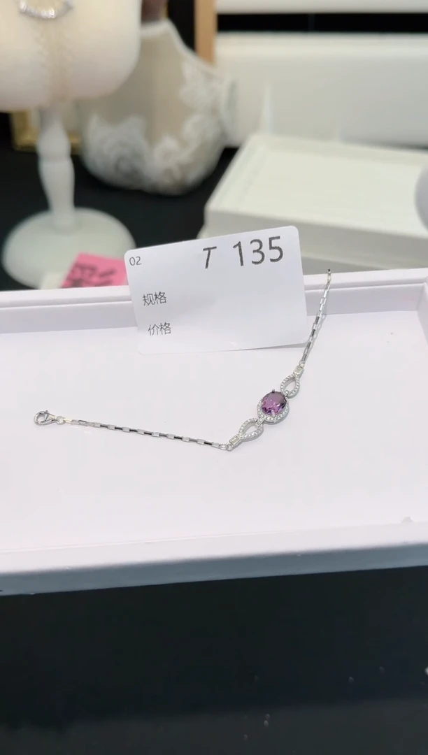 【闪购商品】水晶手链银S925镶嵌多样性发一T135
