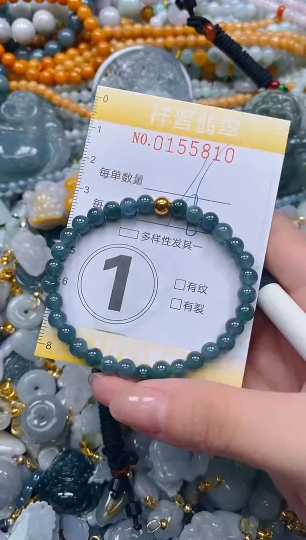 翡翠未镶嵌颈饰闪购0155810多样性发其一