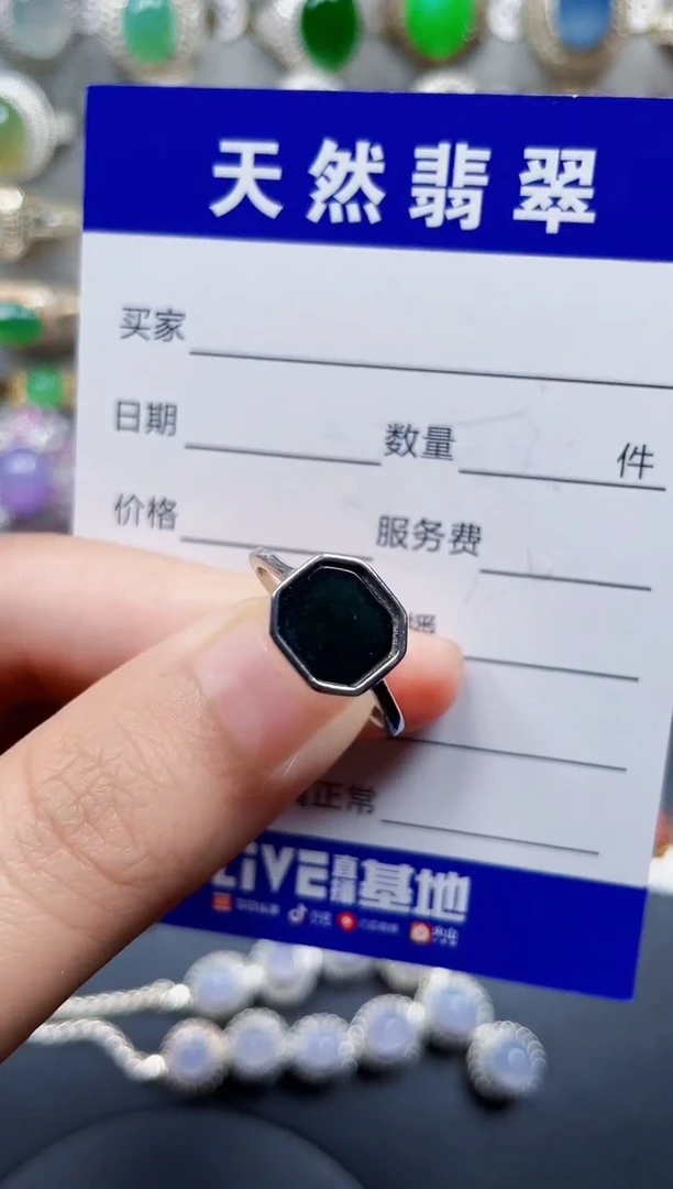 银S925镶嵌戒指翡翠15