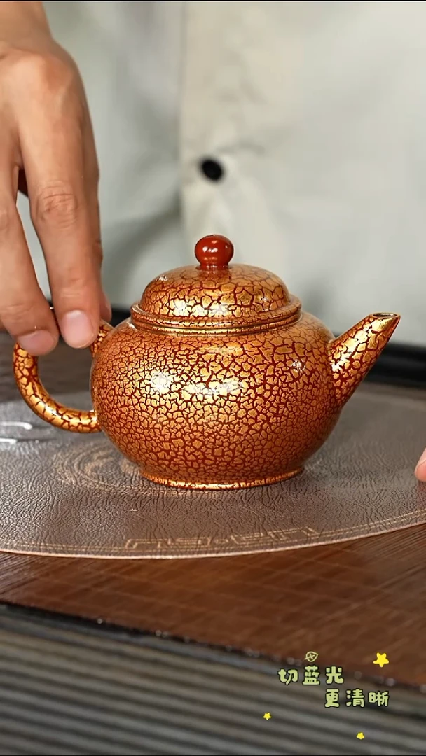 茶壶紫砂宜兴紫砂SJK 铂金烧 水平230cc