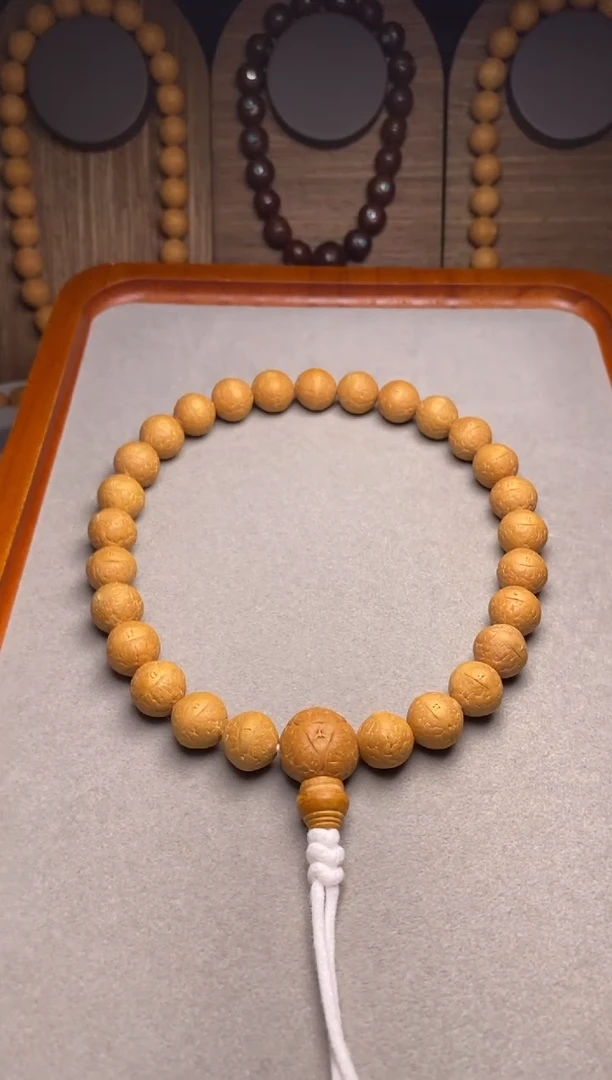 吊坠凤眼菩提12素手持