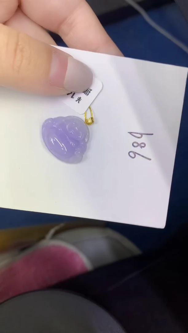 颈饰18K金镶嵌翡翠缅甸天然翡翠A货