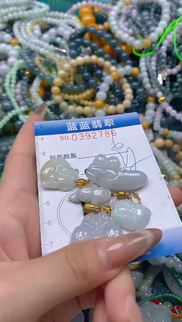 颈饰未镶嵌翡翠闪购0392786