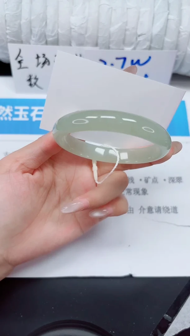 未镶嵌手镯石英质玉109-60东