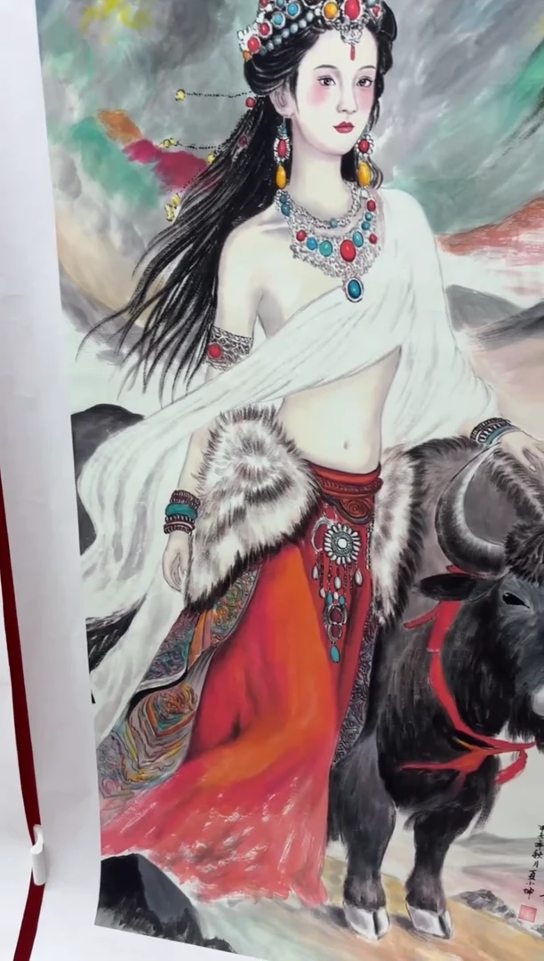 悦白书画年画年画A75