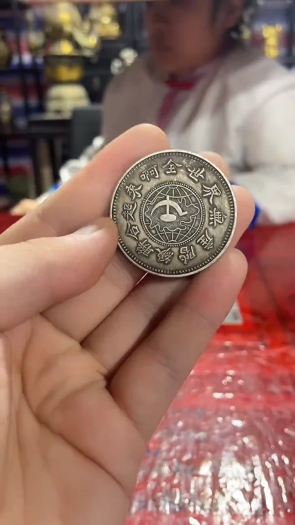 金属【泉韵藏珍】复古家具饰品精美摆121