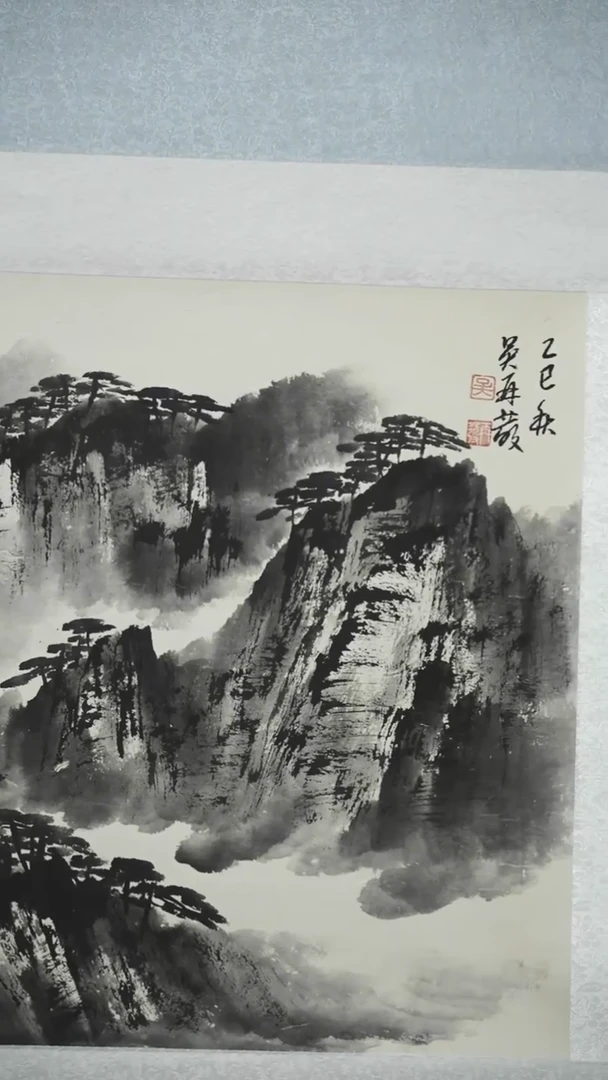 国画国画wzf老师作品