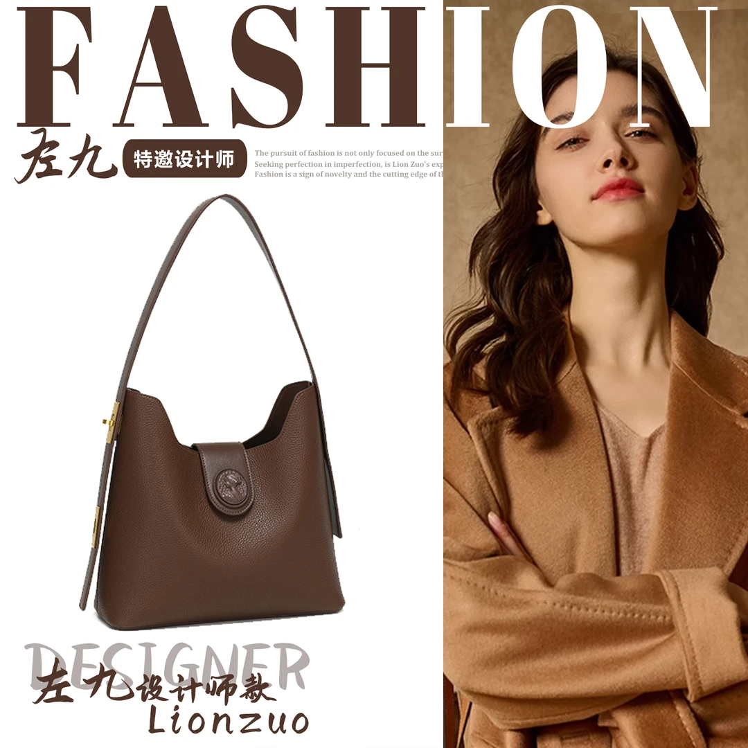 【美人头】【左九设计师款】2025新款潮流百搭手提单肩托特包
