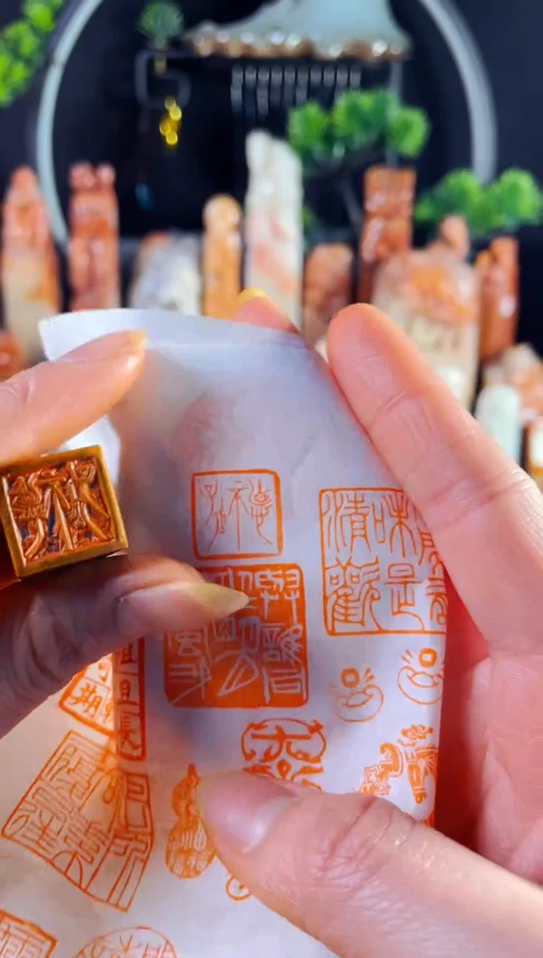 老挝石印石手工篆刻《德不孤》1.5 木纹