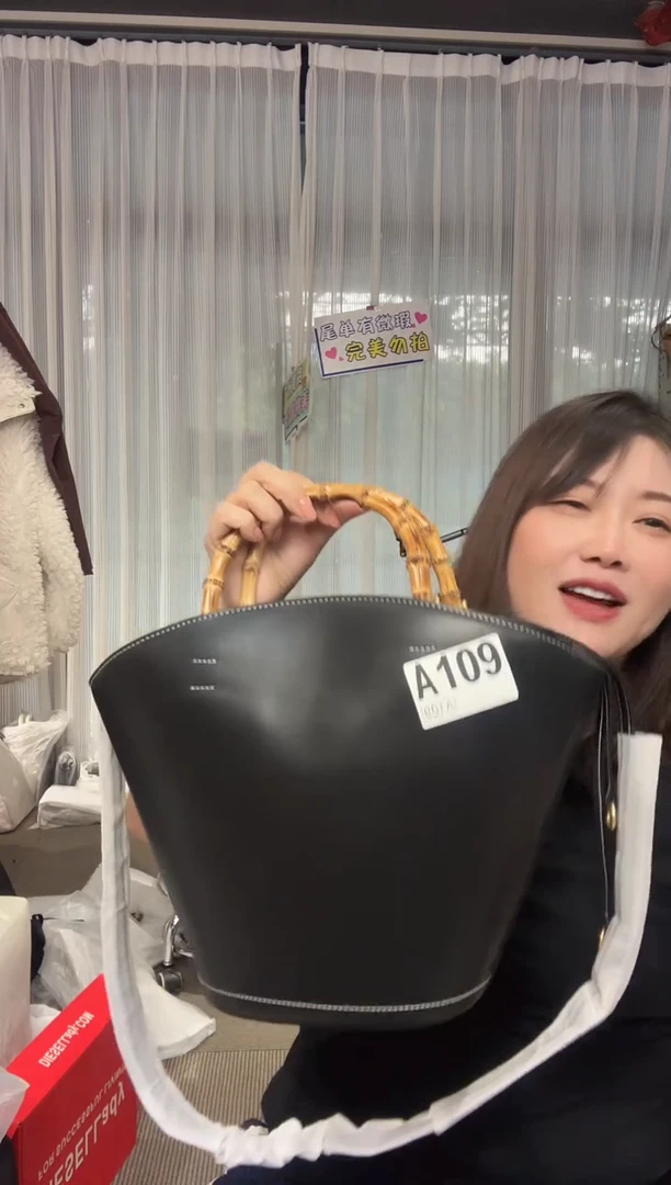 牛皮（革）孤品微瑕109