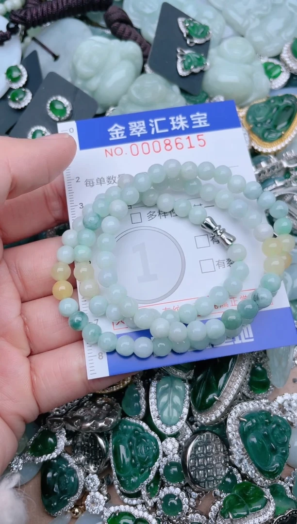 【闪购商品】翡翠颈饰未镶嵌8615...1