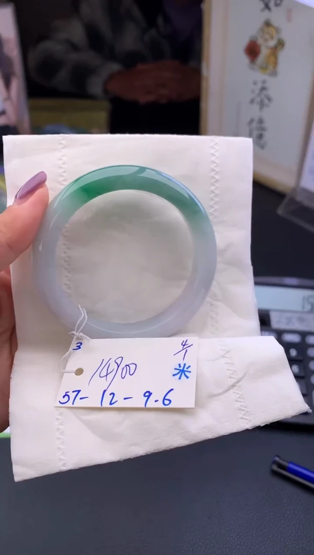 未镶嵌手镯翡翠假一赔三   手镯