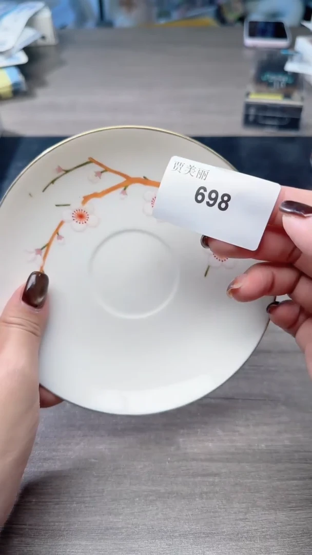 瓷片瓷片瓷片瓷片瓷片