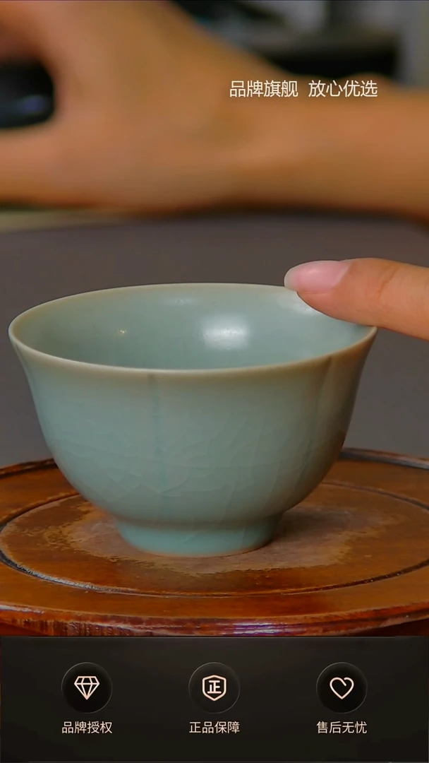 【闪购商品】仿古福脉杯不完美简装