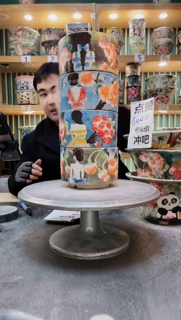 陶默认微瑕一物一拍0102-222-4个