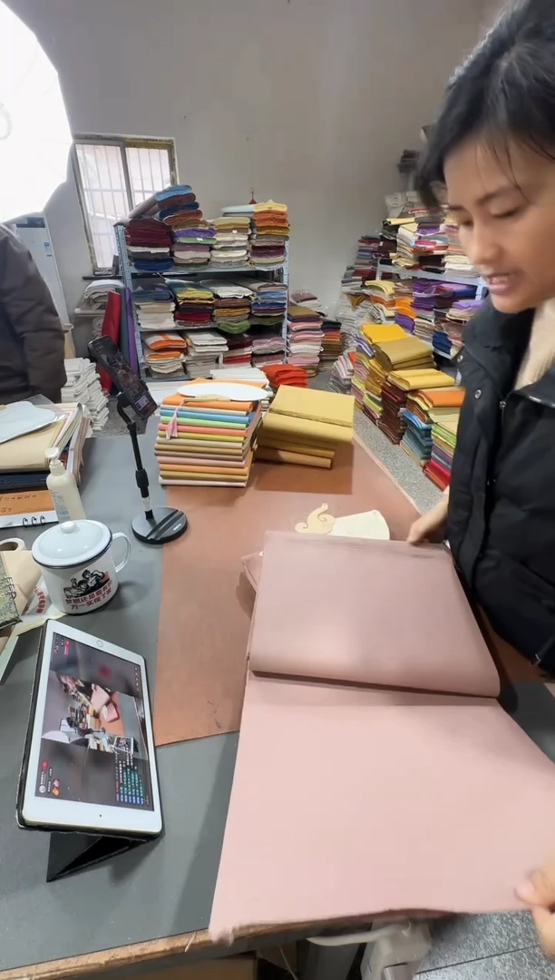 34*138枣泥色光板真银50张