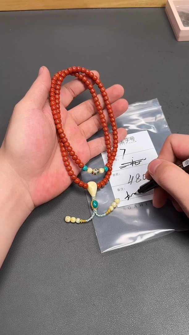 未镶嵌玛瑙/玉髓珠宝奇石地*儿563356335633