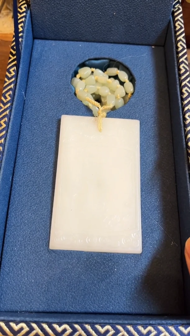 【闪购商品】和田玉玉牌未镶嵌和田玉挂件子冈牌L024